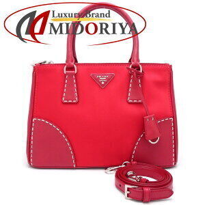 Prada Leather Bag Rosso Red